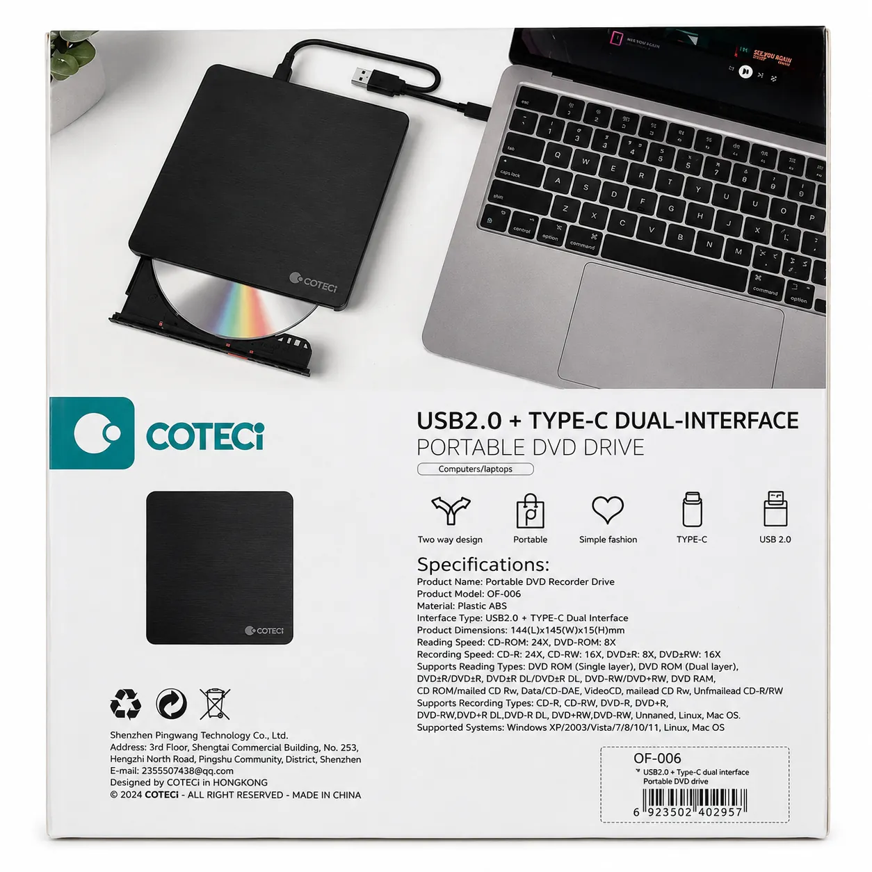 coteci-of006-box-back-ultralight